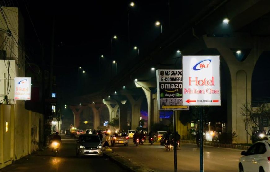 Hotel Multan One (Multan)