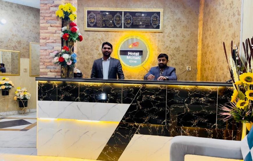 Hotel Multan One (Multan)