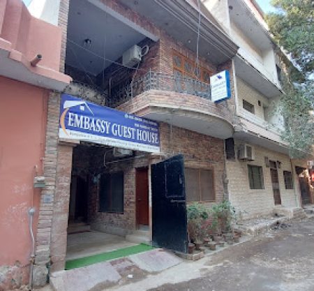 Embassy Inn Guest House (Hyderabad)