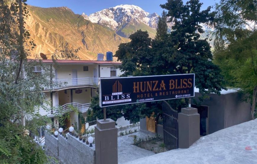 Hunza Bliss Hotel (Aliabad)