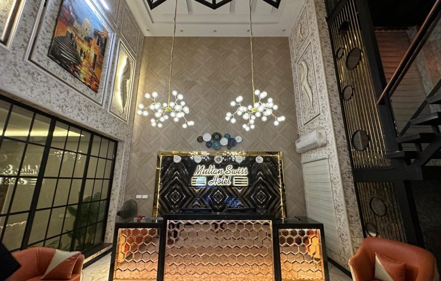 Multan Swiss Hotel (Multan)