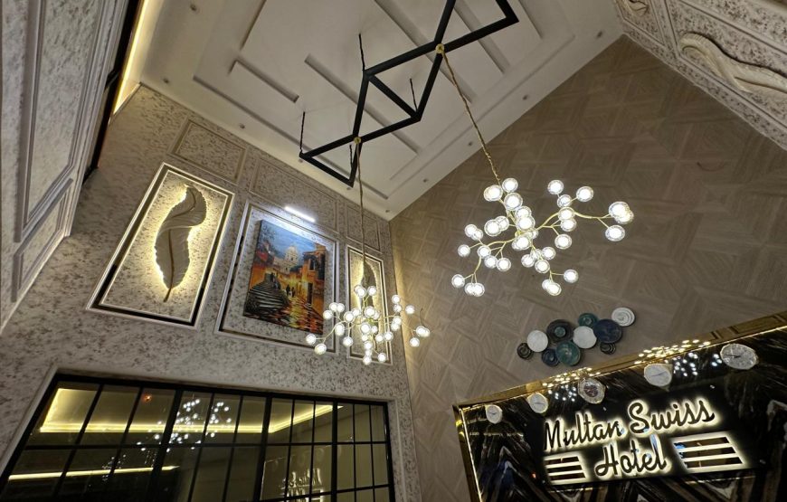 Multan Swiss Hotel (Multan)