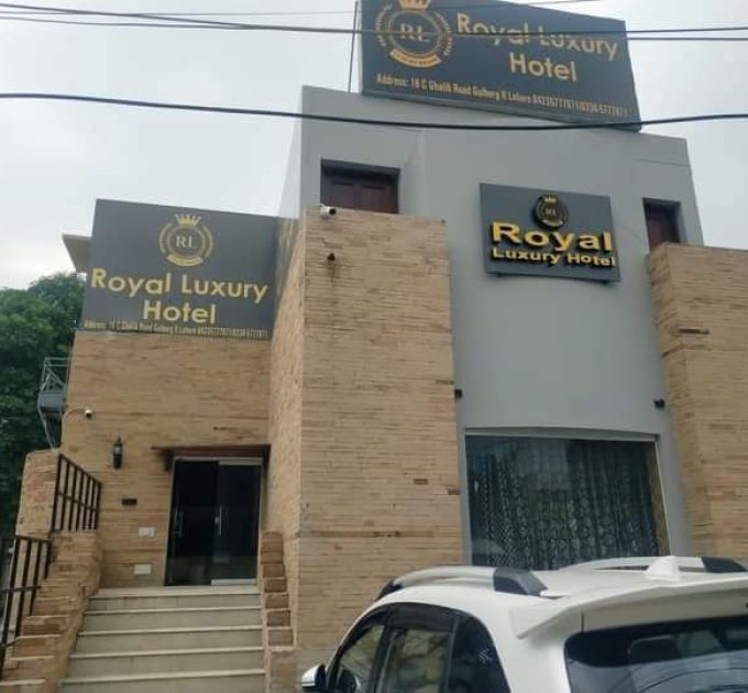 Royal Luxury Hotel (Lahore)