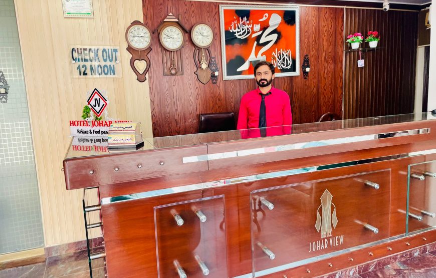 Hotel Johar View (Lahore)