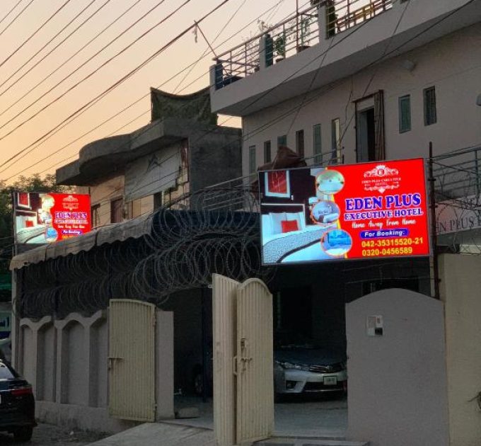 Eden Plus Executive Hotel (Lahore)