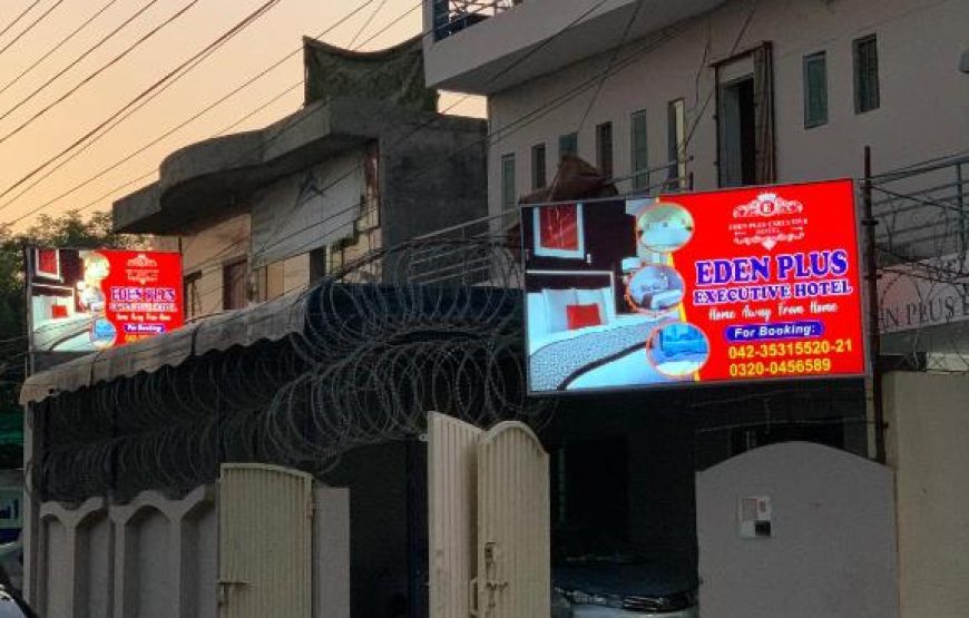 Eden Plus Executive Hotel (Lahore)