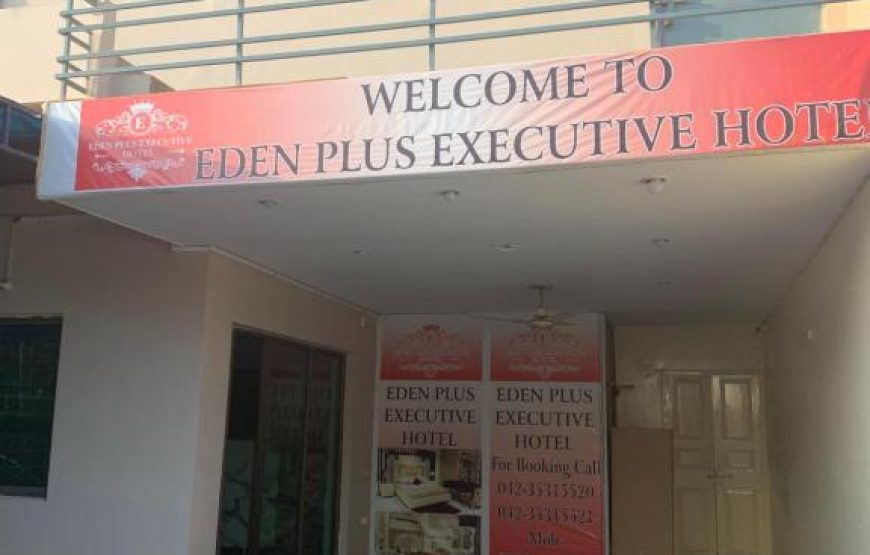 Eden Plus Executive Hotel (Lahore)