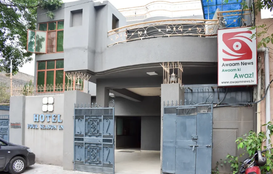 Four Season Inn Hotel (Lahore)