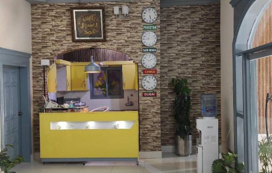 PC Inn Guest House (Hyderabad)