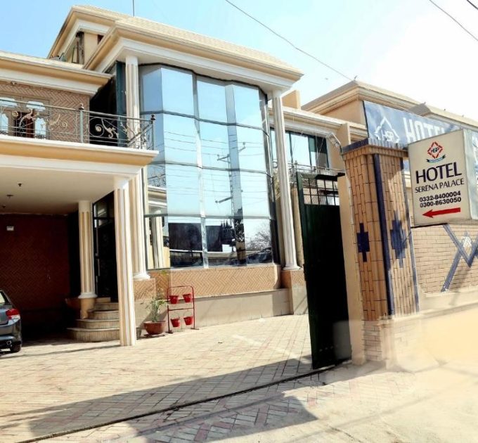Hotel Serena Palace (Multan)