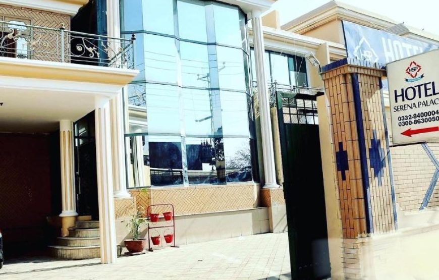 Hotel Serena Palace (Multan)