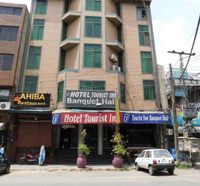 Hotel Tourist Inn (Lahore)