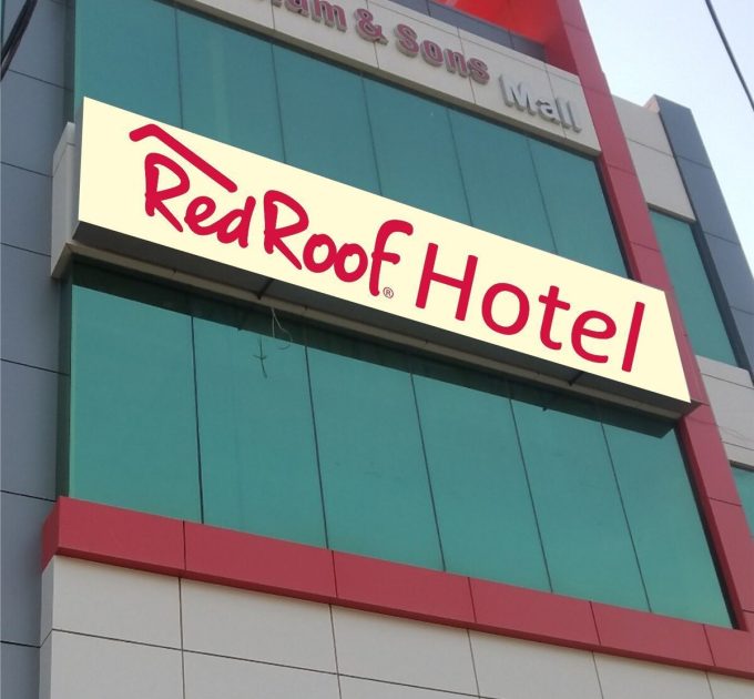 Red Roof Hotel, Sahiwal