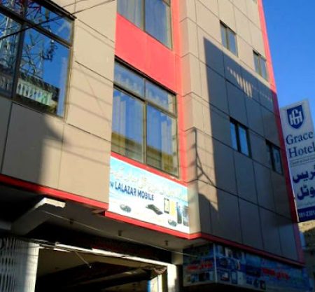 Grace Hotel (Quetta)