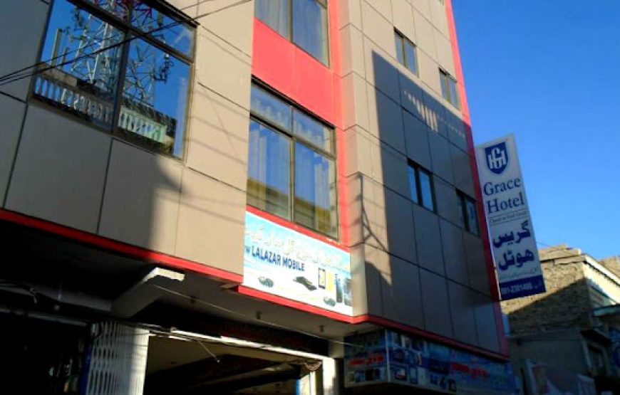 Grace Hotel (Quetta)
