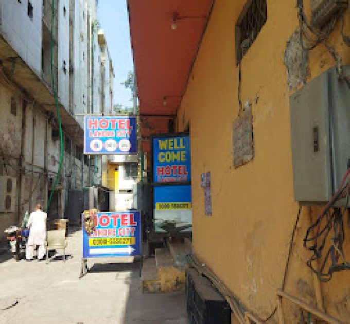 Hotel Lahore City (Lahore)