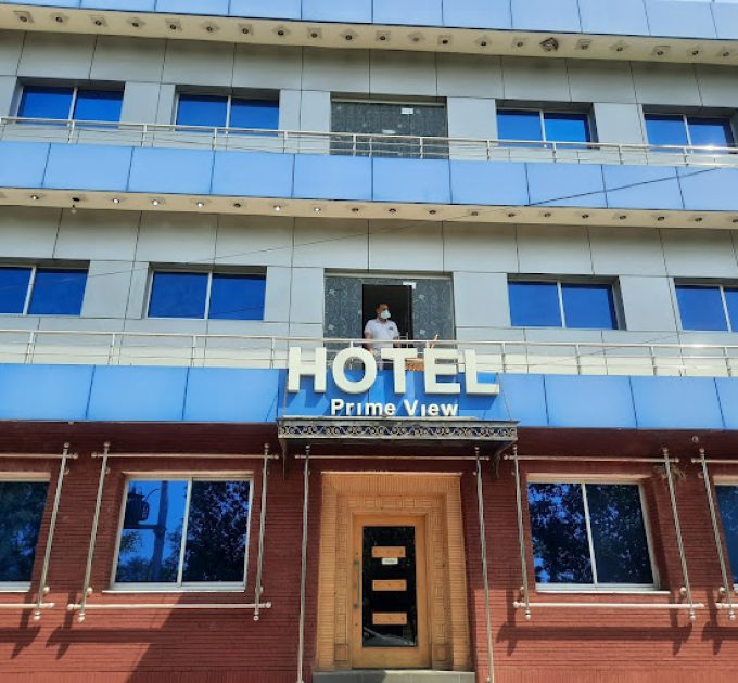 Prime View Hotel, Faisalabad