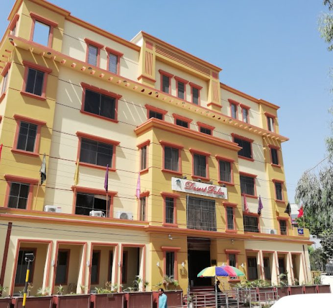 Royal Desert Palm Hotel, Rahim Yar Khan