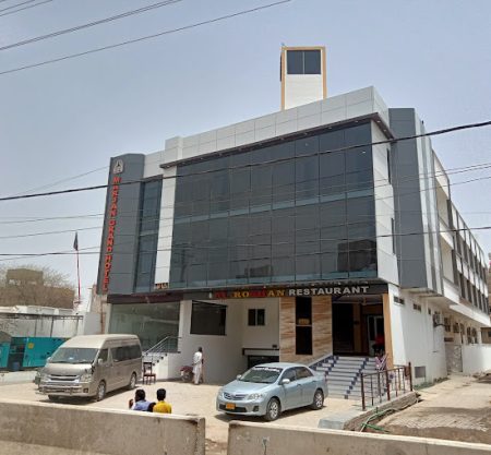 Marjan Grand Hotel (Sehwān)