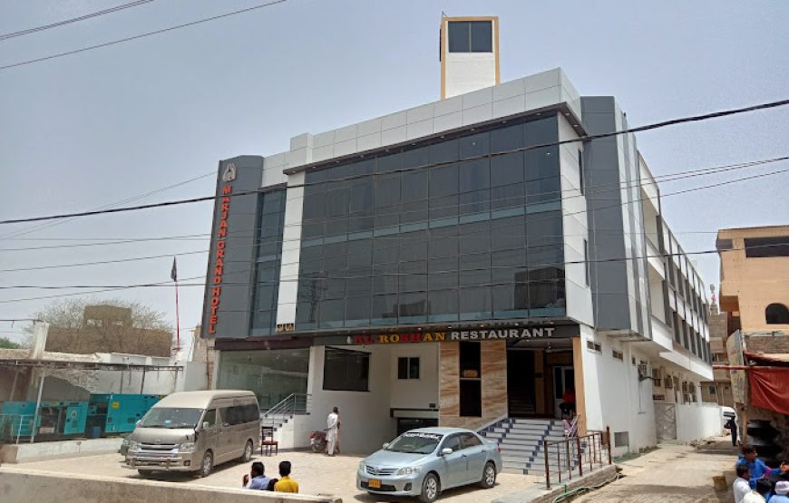 Marjan Grand Hotel (Sehwān)