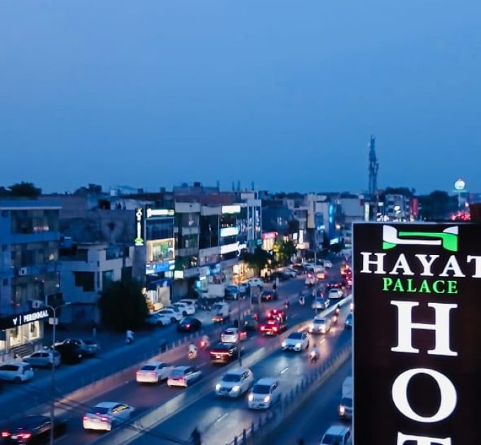 Hotel Hayat Palace Cavalry (Lahore)