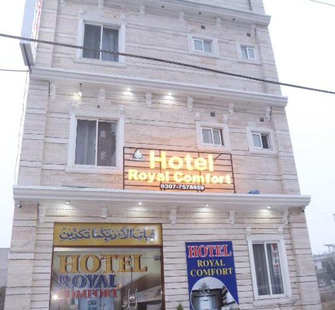 Hotel Royal Comfort (Lahore)