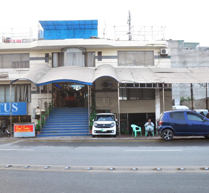 Hotel Royal Suites (Lahore)