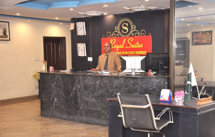 Hotel Royal Suites (Lahore)