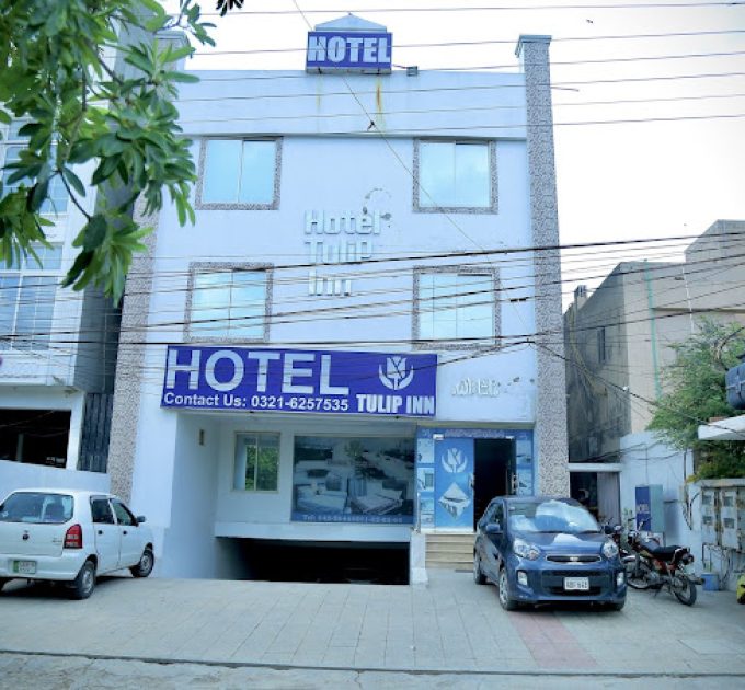 Hotel Tulip Inn (Lahore)