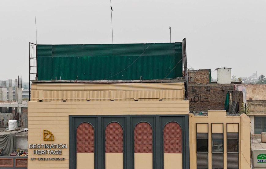 Destination Heritage Green Hotel (Peshawar)