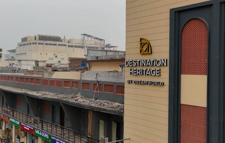 Destination Heritage Green Hotel (Peshawar)