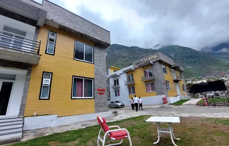 Kings Inn Hotel (Naran)